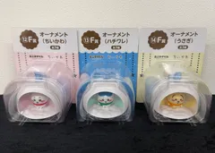 ちいかわ　エニマイくじ　1番くじ　まとめ売り