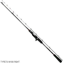 SHIMANO LIGHTGAME XR 73 MH195 船竿 - メルカリ