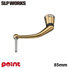 SLP WORKS カーボンジギングハンドル ノブ付き！ 85-95 ソルティガ