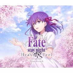3discs CD 카지우라 유키 ​​극장판"Fate/stay night [Heavens Feel]"Original Soun SVWC706413 (주)애니플렉스 미개봉 /00330