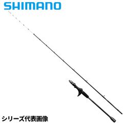 ☆希少☆ DBO×レスターファイン SUSANOU 60S MHG＋ ロッド - メルカリ