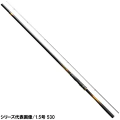 【現品限り】 シマノ 磯竿 ライアーム 1号 530 [2020年モデル]のサムネイル