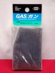 マルゼン M870 M1100 ガスタンク ガスショットガン - メルカリ