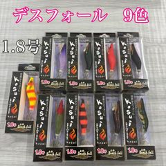 トラウトロッド 鱒レンジャー NEXTシリーズ SP50 渓流 アジングロッド