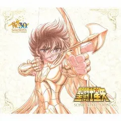 2026年最新】レコード 聖闘士星矢の人気アイテム - メルカリ
