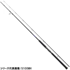 2026年最新】shore jigging rodの人気アイテム - メルカリ