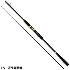 ダイワ 船竿 タチウオ X HH-180 [2021年モデル]