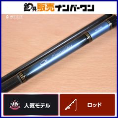 シマノ グラップラー タイプJ S60-5 SHIMANO GRAPPLER ジギングロッド
