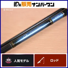 2026年最新】ダイワ エメラルダス mx 86の人気アイテム - メルカリ