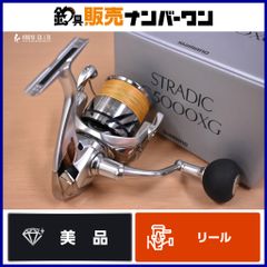 23ストラディック c5000XG 1回のみ使用 - メルカリ