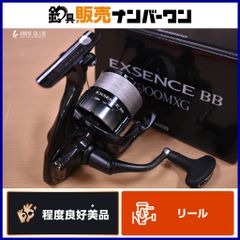 シマノ グラップラー タイプJ S60-5 SHIMANO GRAPPLER ジギングロッド