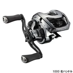 【現品限り】 ダイワ ベイトリール スティーズリミテッド SV TW 1000 右ハンドル (ベイトリール) [2020年モデル]のサムネイル