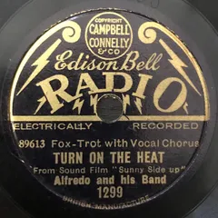 2026年最新】レコード THE bandの人気アイテム - メルカリ