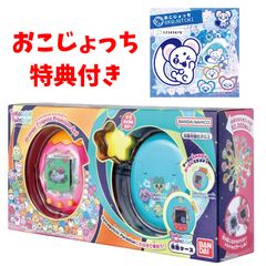 新品•未開封】ドラゴンボール超 SMSP ゲンキダマツリ フィギュア 3体