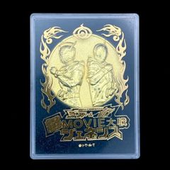 ケース付】日本万国博覧会記念メダルセット EXPO'70 - メルカリ