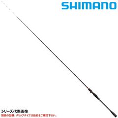 SPECIAL FORCE 1-530 釣り竿　磯　SZM スズミ SPECIAL FORCE 1-530 釣り竿 磯 SZM スズミ - メルカリ