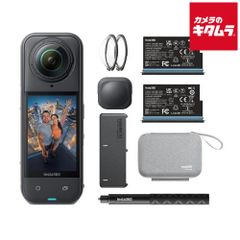 Insta360 X5 本体 アクセサリーセット＋SDカード512GB - メルカリ