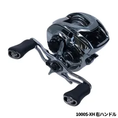 【現品限り】 ダイワ ベイトリール スティーズ リミテッド SV TW 1000S-XH 右ハンドル ベイトリール 22年モデルのサムネイル