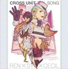 CD 진구지 렌(스와베 준이치)·쿠스 쇼우타노☆프린스님(음표 기호) 진짜 LOVE 레볼류 QECB70 (주)브로콜리 /00110