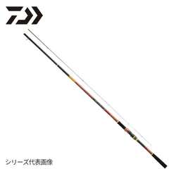 ダイワ 磯竿 大島 フレイムホーク 1.5号-53 [22年モデル]のサムネイル
