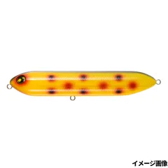 【現品限り】 マルジン ルアー UK ビッグペン 150F #75SP エスパレット