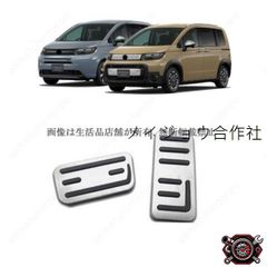 エクセディ 強化クラッチカバー SC10T アルトワークスHA36S EXEDY