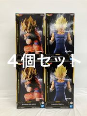 未開封 ドラゴンボールZ Grandista 孫悟空 ベジータ フィギュア 2種 4