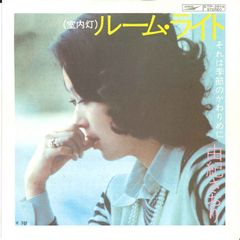 根本はるみ 2005カレンダー☆井川遥2002カレンダー セット 根本はるみ