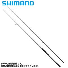 18ディアルーナ S96MH シーバスロッド - メルカリ