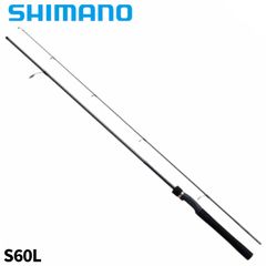シマノ SHIMANO 66SUL トラウトロッド 美品 釣竿 未使用品 - メルカリ
