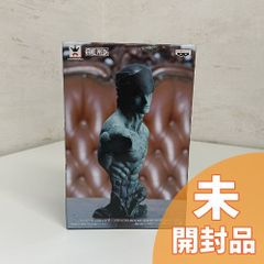 [미개봉] 원피스 CREATOR×CREATOR ROUGH EDGES-RORONOA.ZORO- 로로노아 졸로 특별 컬러 ver.