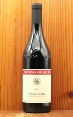 ドルチェット ダルバ 2024 ジャコモ グリマルディ DOCドルチェット ダルバ 赤ワイン 辛口 フルボディ イタリアワイン ドルチェット種100％のサムネイル