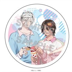 [중고] 코스터 유키 & 레오 백운석 코스터 데이트 ver. [사랑의 꼬리 짱] 마지널 8주년 페어 PremiumShop 상품