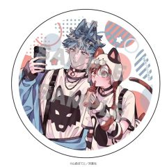 [중고] 코스터 렌기 켄타 & 삼모 신이치 백운석 코스터 데이트 ver