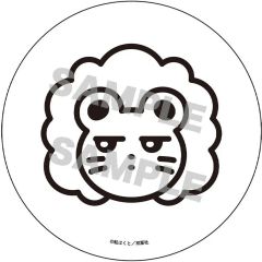 [중고] 코스터 레오 모티브 아이콘 ver. 백운석 코스터 [사랑의 꼬리 짱] 마지널 8주년 페어 PremiumShop 상품