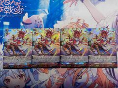 ヴァンガード 約束の火 エルモ 4枚セット - メルカリ