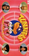 米2discs LP Kool Keith Matthew &amp; Son THR3014 FUNKY ASS RECORDS /00520 米2discs LP Kool Keith Matthew & Son THR3014 FUNKY ASS RECORDS