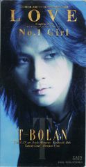 悲しきハート　恋の渚　伊藤アイコ　シングル盤 7 伊藤アイコ 悲しきハート / 恋の渚 PV48 VICTOR /00080 - メルカリ