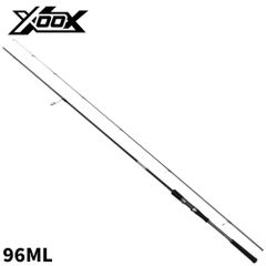 [현품 한정] 시바스로드 XOOX SEABASS GR III 96ML [대형 상품] * 단품 주문 한정, 다른 상품과 동봉 불가. 주문시 자동 취소 대응.
