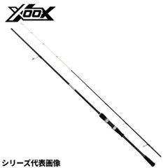 [현품 한정] XOOX IKAMETAL GR III S71MH-OMORIG