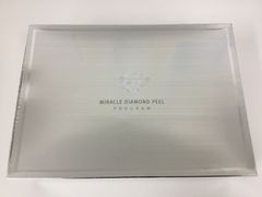 Rene-Cell ルネセル ミラクルダイヤモンドピールプログラム1箱 正規品