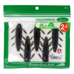 24時間限定価格］ 一誠ワームセット - メルカリ