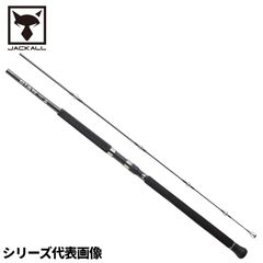 ジャッカル BRS-S100MLMH 鰤カスタム 鰤カスタムロッド - メルカリ