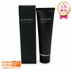 【箱折り畳み配送】Kaneboカネボウ スクラビング マッド ウォッシュ 130g　送料無料のサムネイル