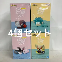 未開封 僕のヒーローアカデミア Fluffy Puffy デクシープ バクドッグ ショートキャット オチャネコ フィギュア 4個セット SF5E53 c101