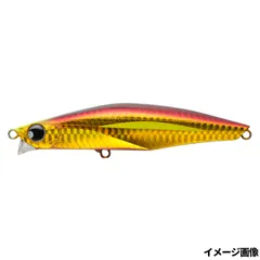 【現品限り】 ルアー バンク 120S #006 ホライズンのサムネイル