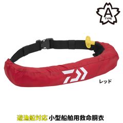 DAIWA DF-2321 ライフジャケット ポーチタイプ - メルカリ
