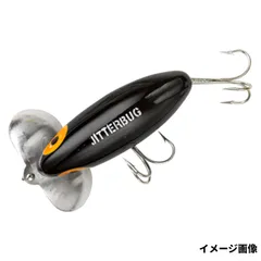 【現品限り】 スミス ルアー アボガスト ジッターバグ G650 02.Blackのサムネイル