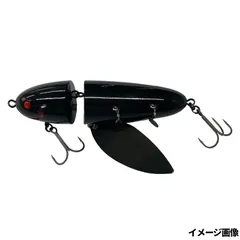 【現品限り】 ハイドアップ ルアー ノタノタ S #73 ブラック/レッドアイのサムネイル