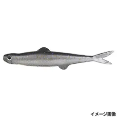 【現品限り】 エバーグリーン（EVERGREEN） ワーム ラストエース45 #102 ナチュラルシャッド(L)【ゆうパケット】のサムネイル